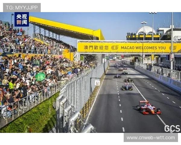 澳门大赛车融合葡式建筑与现代赛道,街道赛安全标准再升级 澳门大赛车融合葡式建筑与现代赛道,街道赛安全标准再升级