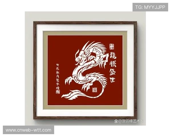 炬石系列融入龙纹设计语言，象征力量与传承